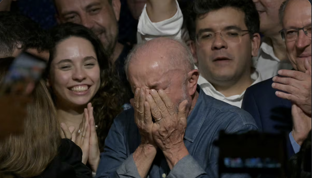 O que será, qué será